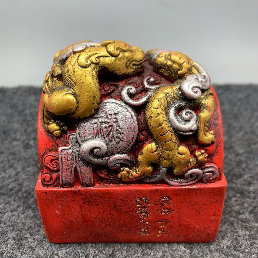 古玩仿古寿山石雕朱砂描金印章58拱形成化玉玺摆件带字客厅装饰