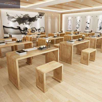 梓宝书法桌国学桌实木家用仿古中式古典围棋桌椅古风古韵学习桌