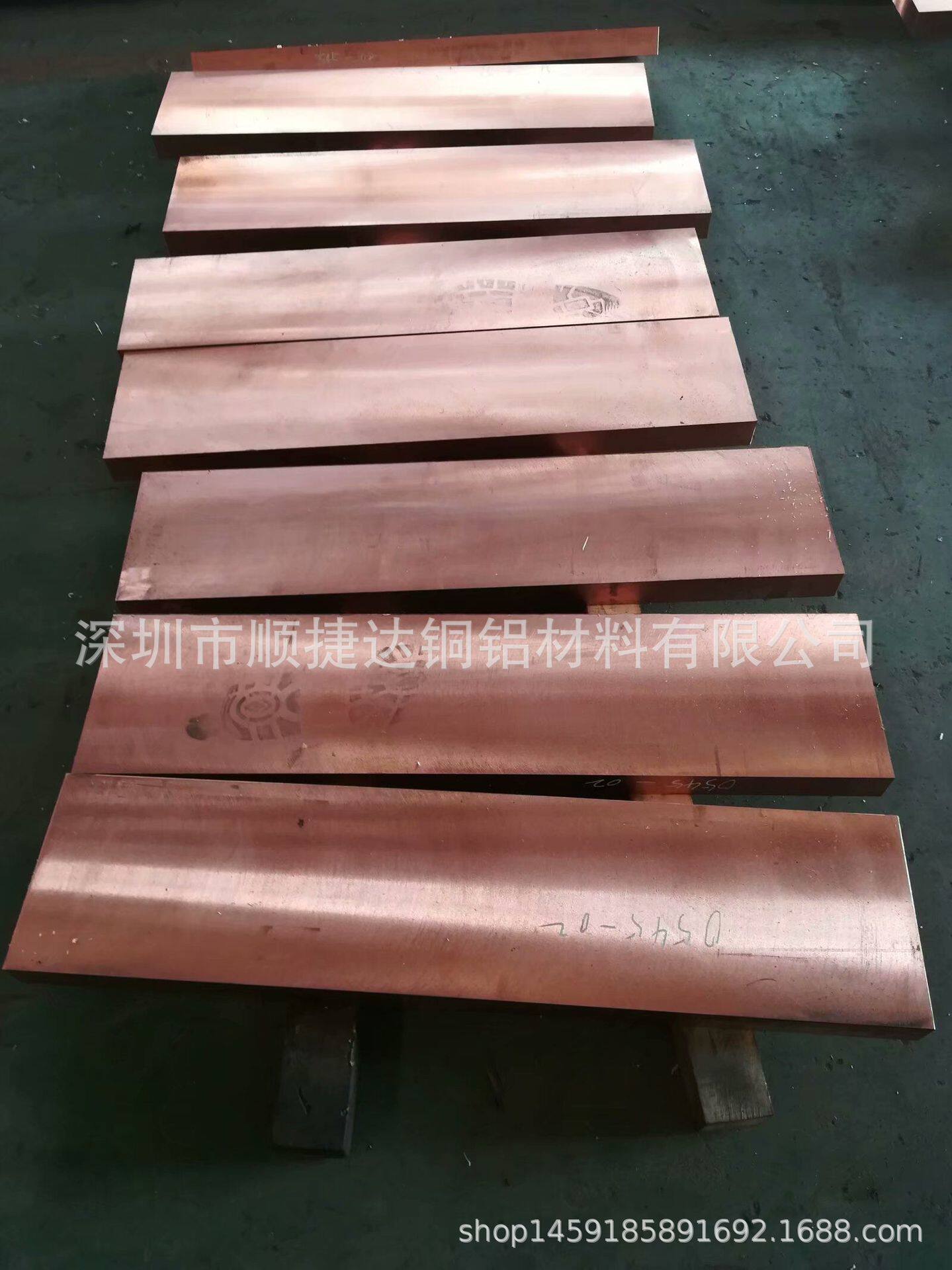 国标C18150高导电耐磨铬锆铜板高速焊接模具电极铬锆铜板