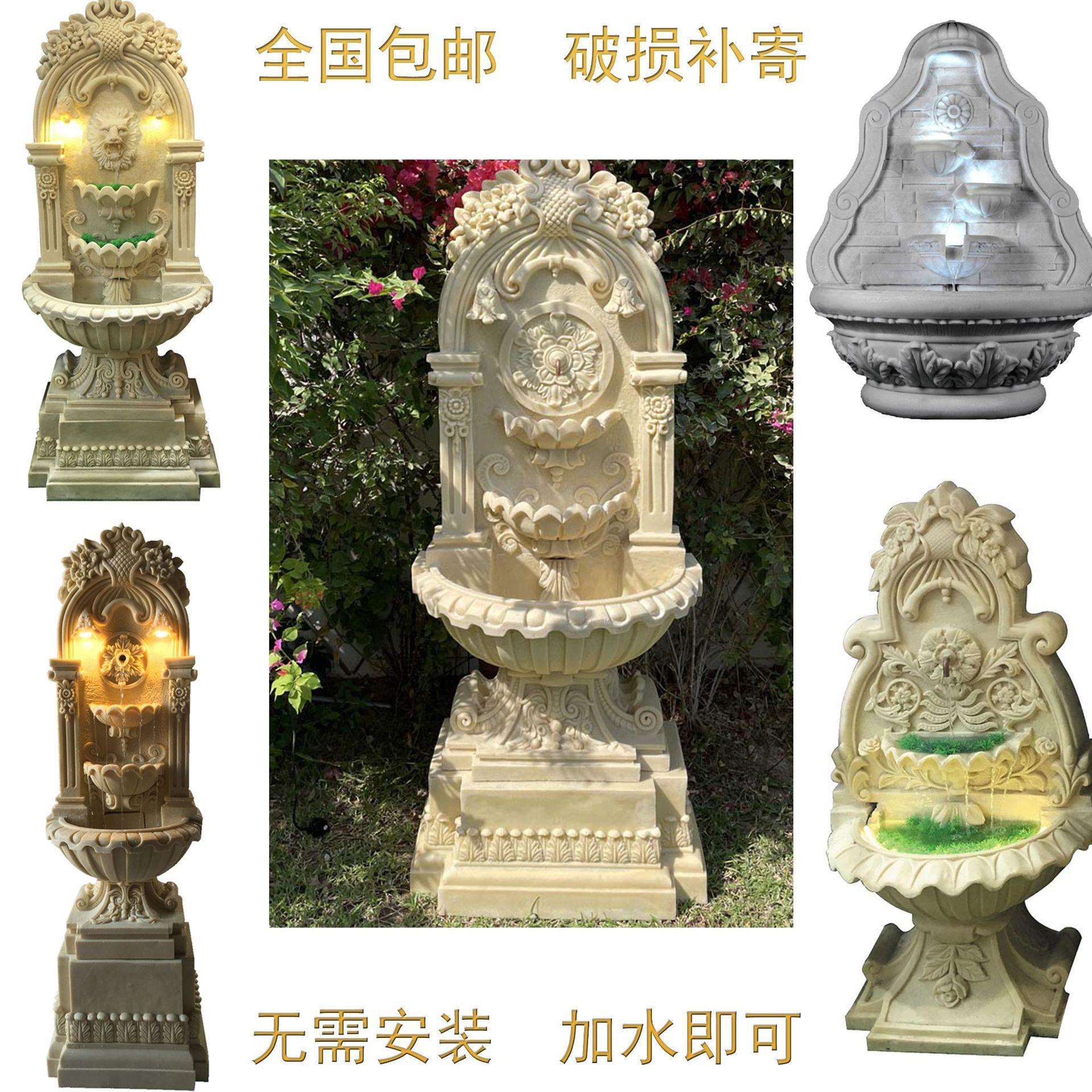 树脂砂岩挂壁水景喷泉流水壁户外阳台壁泉挂泉水景墙面立式喷泉