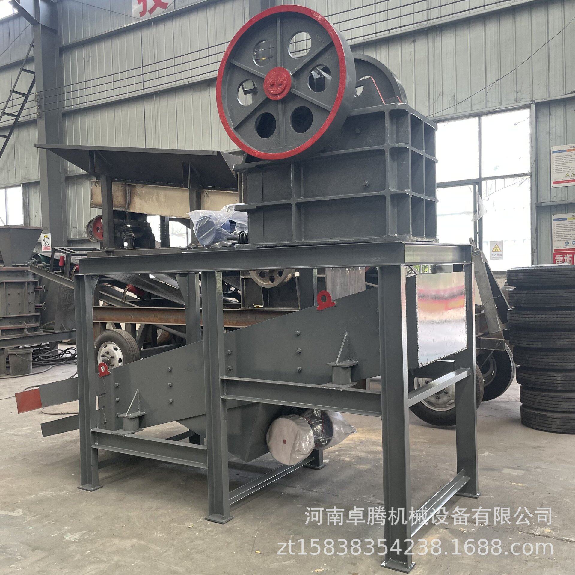 热卖10-15t/h采石场岩石碎石机混凝土青石鄂式破碎机配多层振动筛