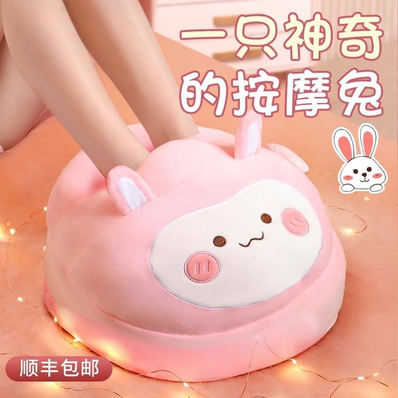 暖脚宝神器过冬天办公室桌下睡觉被窝捂脚冷保暖取暖加热脚垫充电