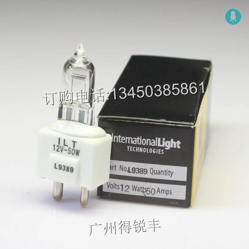 L9389ILT12V50W迈瑞生化仪灯泡bs-200bs300BS320BS380BS420