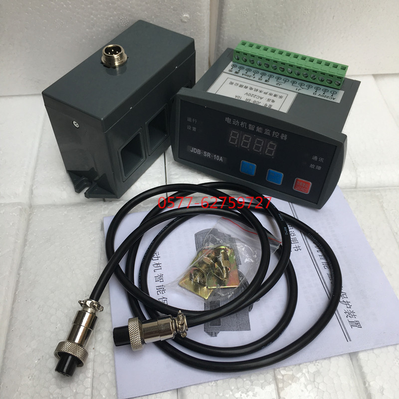 微机监控马达综合保护JDB-SR-5A10A30A50A智能电动机保护器
