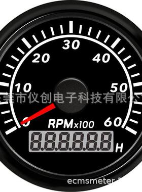 网销ECPC系列52MM指针转速表6KRPM1-300内速比可调