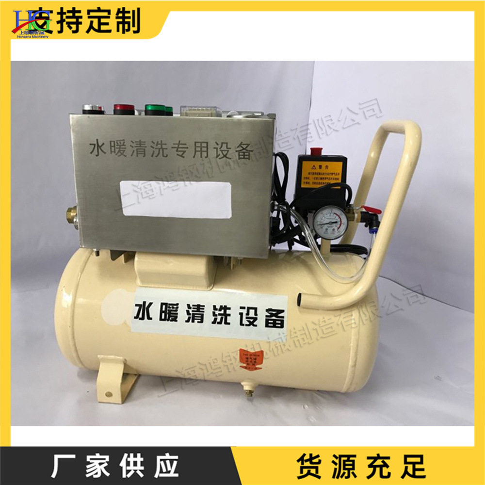 全自动地暖管清洗机暖气片内存积物疏通机水管内壁挂垢清理机