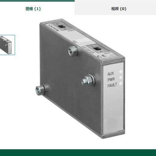德国安沃驰AVENTICS端板左和右5619021072原装进口