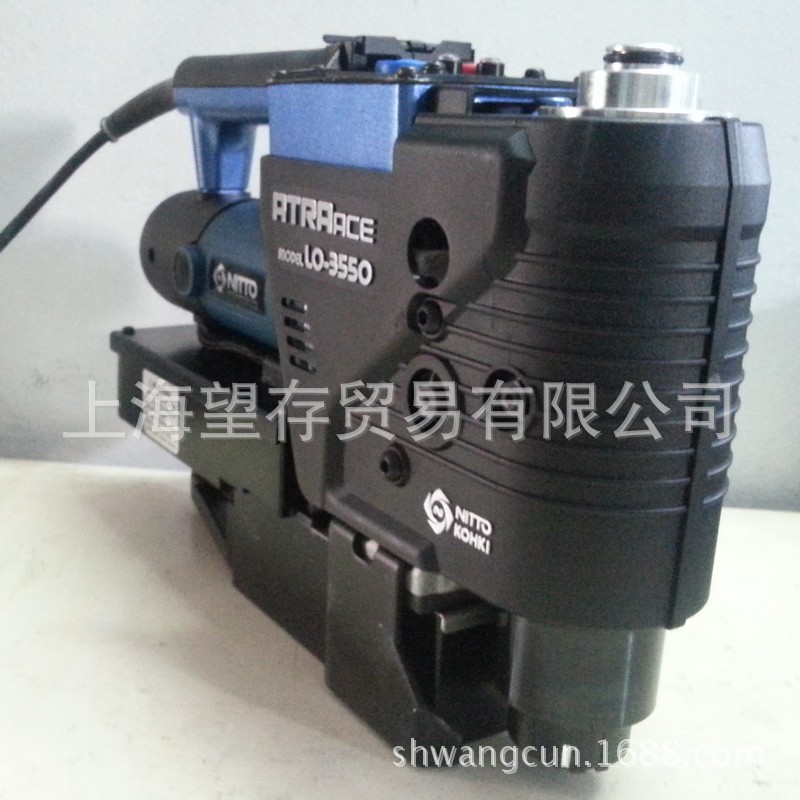 LO-3550磁力钻磁座钻日东工器NITTO卧式空心钻机取芯钻开孔钻