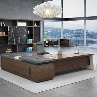 经理大班桌办公家具新中式 办公桌总裁大班桌 收纳柜椅组合板式