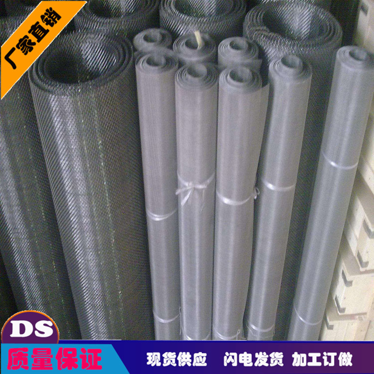321/1Cr18Ni9Ti不锈钢过滤网