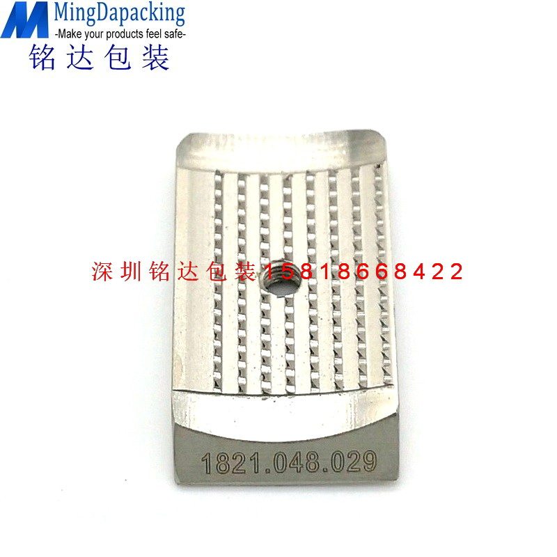 OR-T450打包机摩擦片止滑片齿板牙盘 拉紧齿板