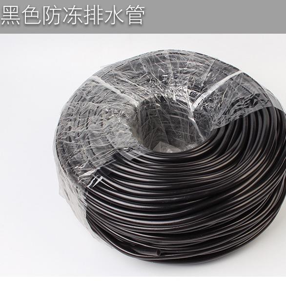 茶盘排水管防冻管加厚柔软下水管茶水管整捆包邮黑色白色茶色水管