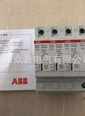2TAM204000R4900/OVRT24L40-600PQS/10231753/ABB浪涌保护器