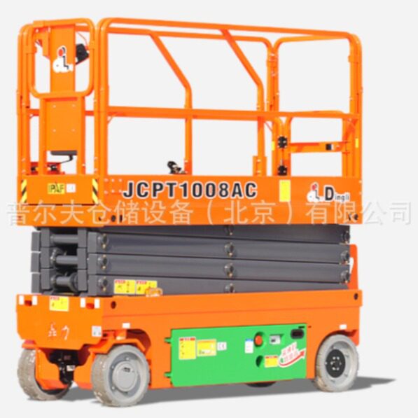 鼎力高空平台JCPT1008AC全电动剪叉升降机高空移动作业平台车