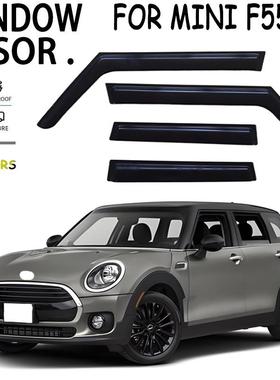 适用于2015+MINIF55晴雨挡雨眉遮雨档黑武士Windowvisor