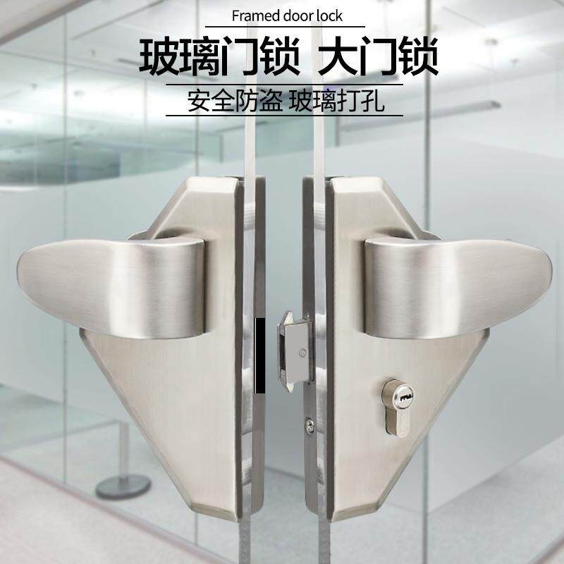 雄业920单门双门玻璃执手锁大门锁左右执手锁不锈钢玻璃打孔门锁