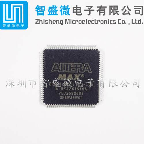 原装EPM7128STI100-10N封装TQFP100复杂可编程逻辑器芯片