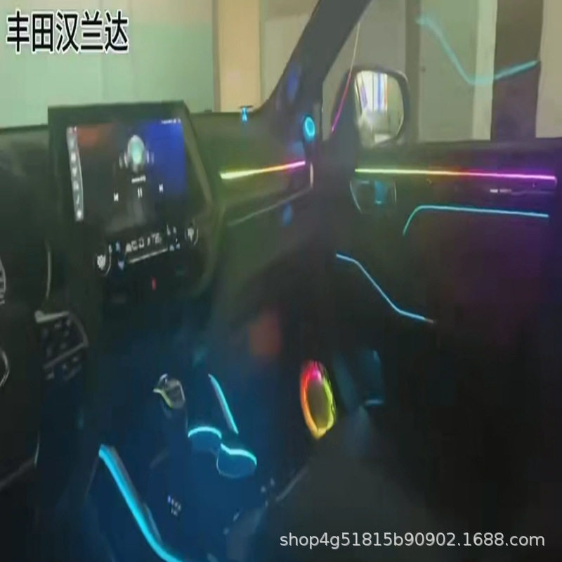 22款丰田陆放汉兰达主动氛围灯