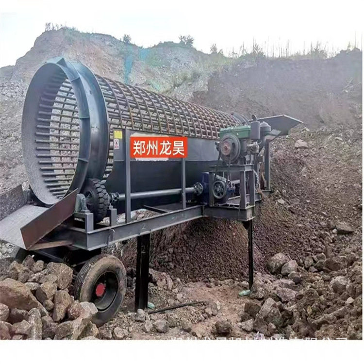 建筑工地大型沙场滚筒筛分机无轴滚筒筛沙机移动式矿用砂石分离机