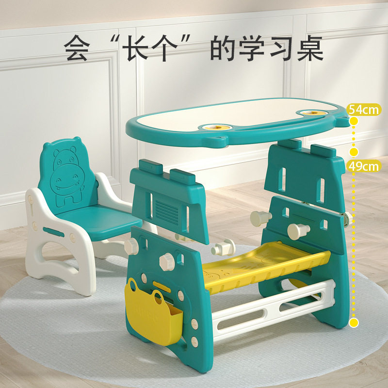 儿童书桌学习桌椅子写字桌简易家用小学生单桌可升降幼儿画画桌子
