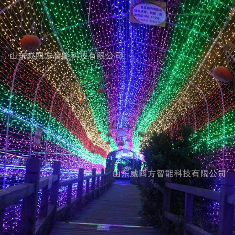 大型夜市景区灯会七彩发光灯光隧道led炫彩灯光造型装饰摆件