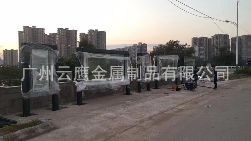 专业生产不锈钢灯箱候车亭
