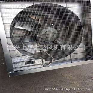 h107.7pa0.25kw min4959m3 ZTF35 4温控轴流风机1450r