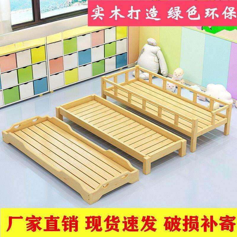 幼儿园床午睡床托管班小学生午托班实木叠叠床儿童午休小床单人床