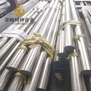 GH3030高温合金棒GH3030圆棒GH3030高温合金板GH3030光棒