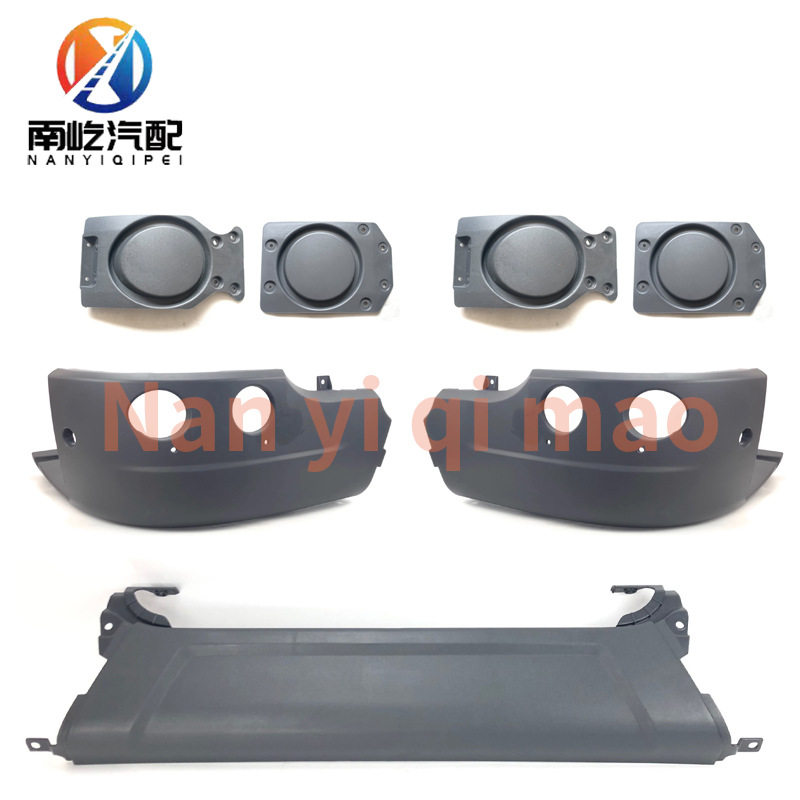 适用G420/G480P420斯堪尼亚卡车电瓶盖拉条卡车1785531/209371