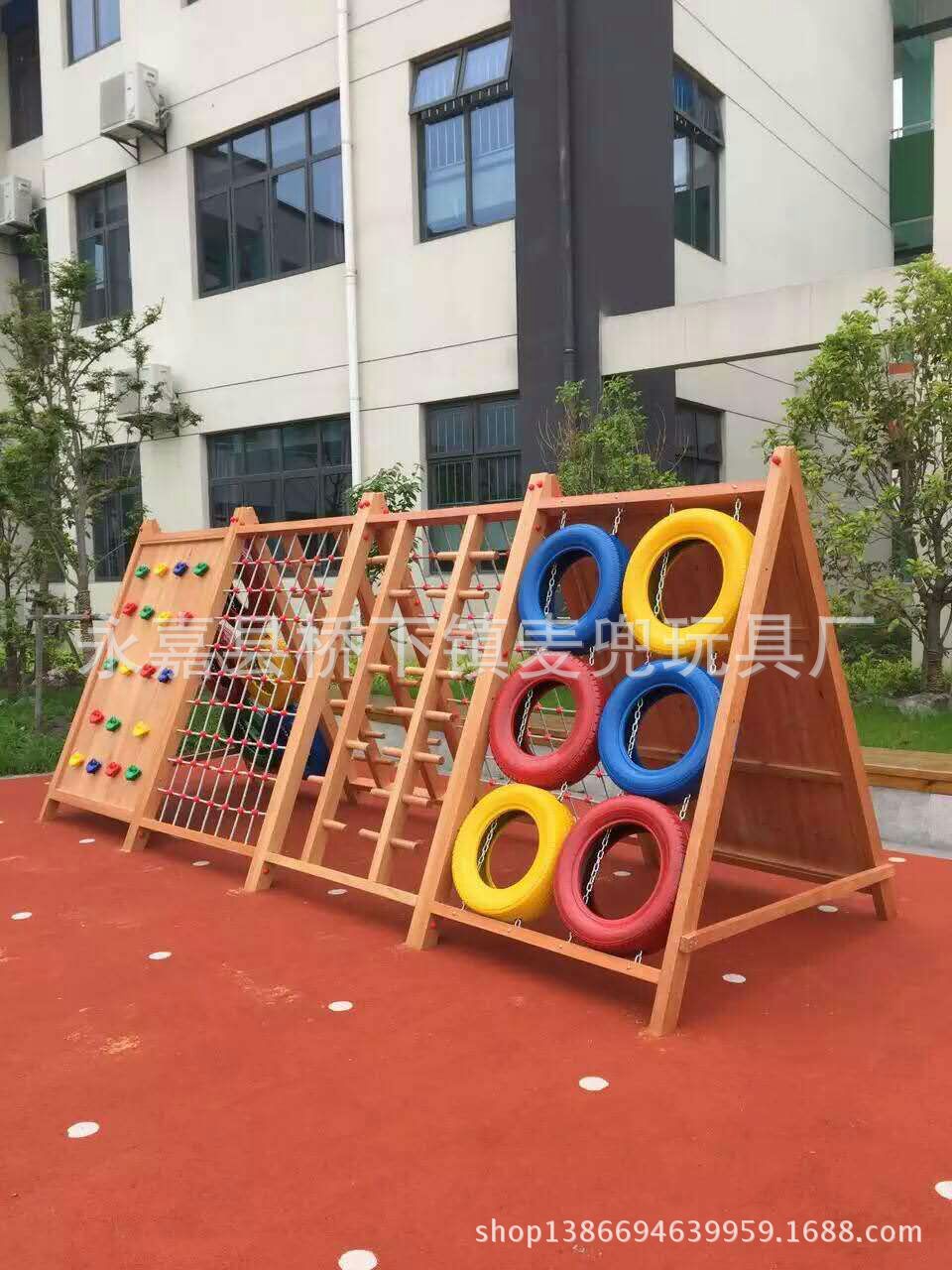 爬网攀爬架.幼儿园攀登架.儿童爬网.进口木质户外游乐设施
