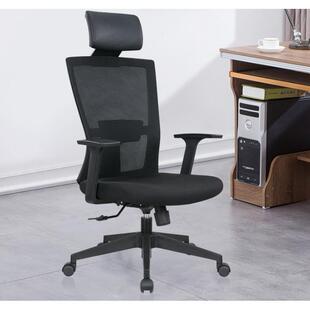 办公室靠背可躺电脑椅上班族学习学生座椅电竞升降轮滑网布转椅