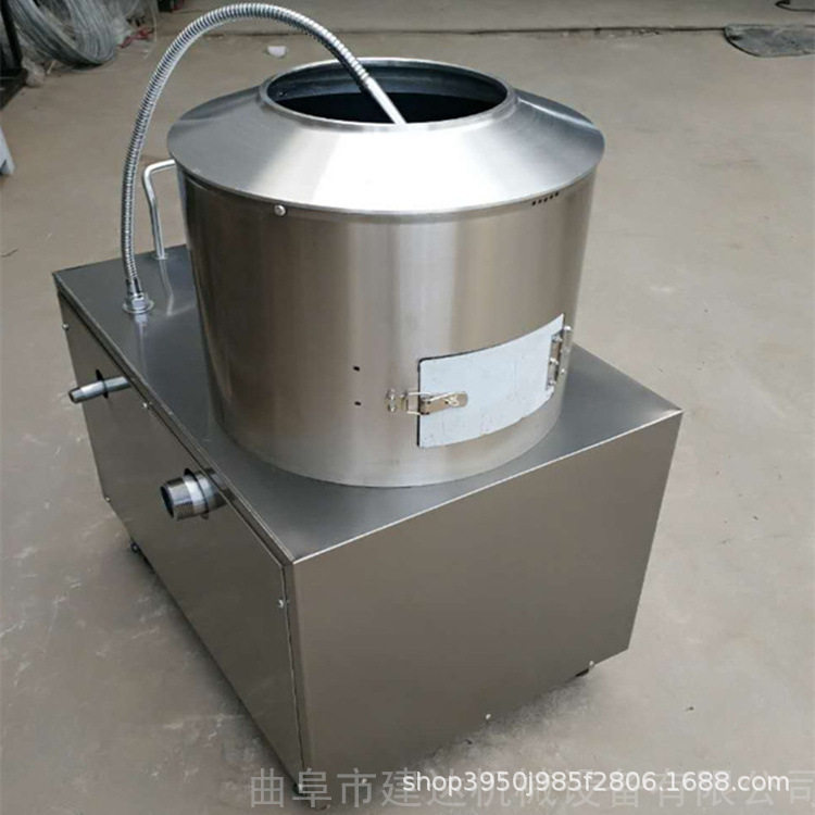 电动削土豆皮机厂家 薯类土豆皮机 土豆芋头脱皮机