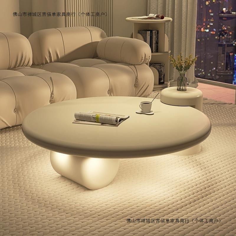 圆形奶油风茶几小户型网红高级端艺术客厅现代简约法式家用设计师