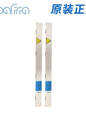 SAFRA50872.4/3.2mm氩弧焊材焊条ER5087沙福铝镁焊丝