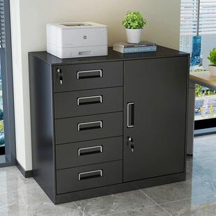 偏五斗文件柜办公室铁皮矮柜财务带锁资料柜抽屉储物柜工具收纳柜