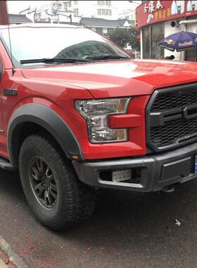15-17福-特F150轮眉F150猛禽款轮眉F150改装轮眉F-ORDF150轮眉
