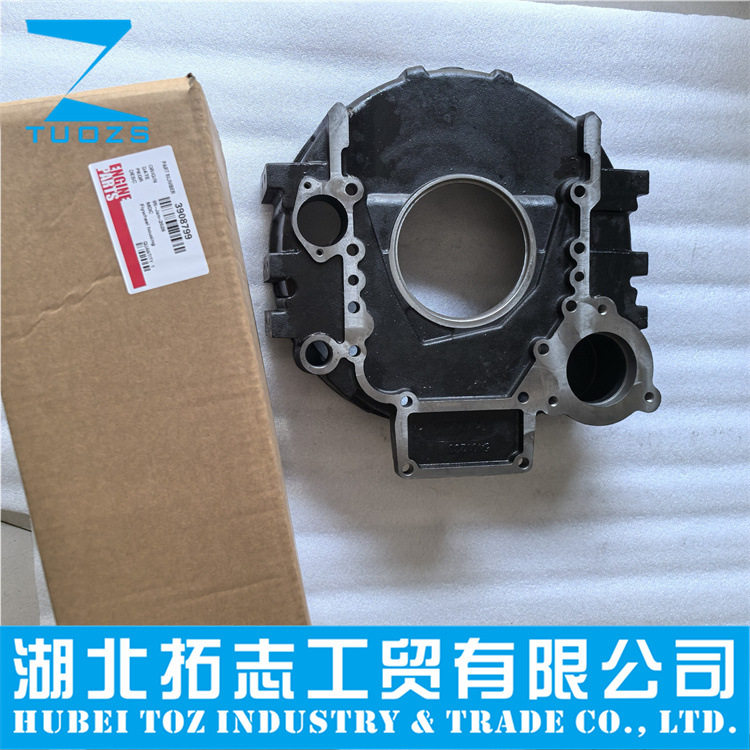 3908799 康明斯发动机配件飞轮壳 3908799