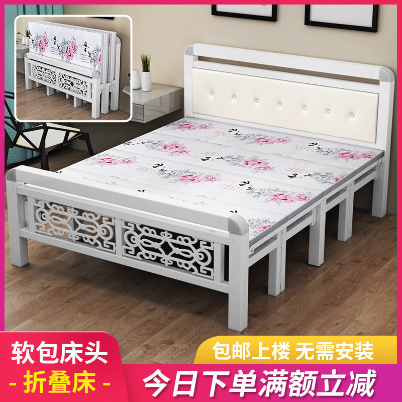 加固折叠木板床出租房经济型