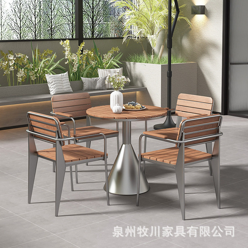 户外桌椅奶茶店庭院露天花园防腐木桌椅别墅室外阳台休闲一桌四椅