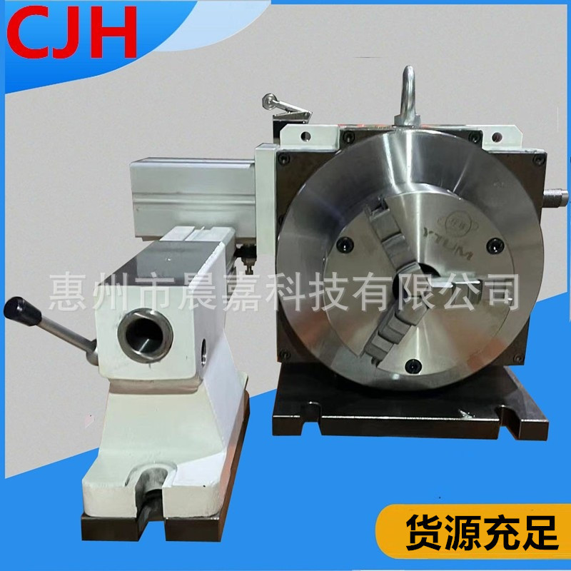 机床分度盘旋转气动直径250H分度头自动化工作台钻铣床