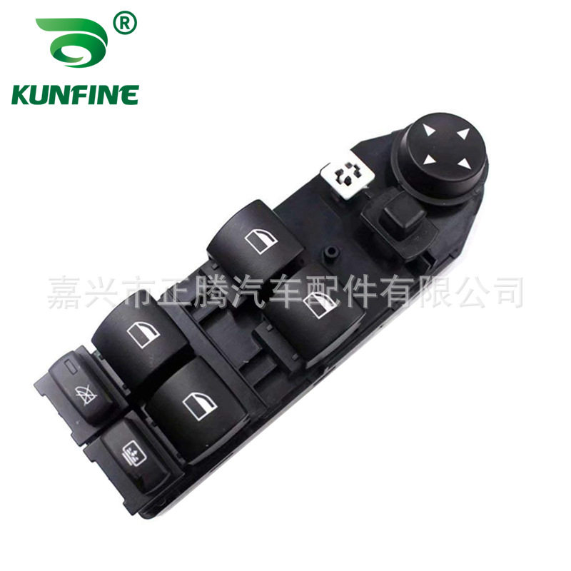 适用于宝M玻璃升降开关61316951914