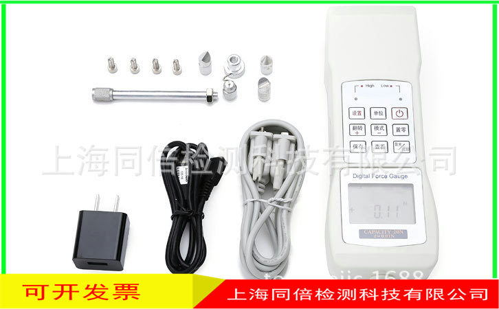 HG-200K数显式推拉力计200000N量程HG系列推拉力计HG2000000