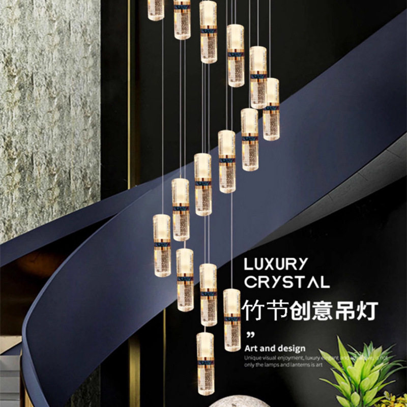 复式楼旋转楼梯吊灯自建房别墅楼梯间吊灯北欧简约公寓水晶灯