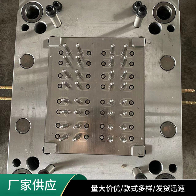 核酸双耳管注塑模具1出32