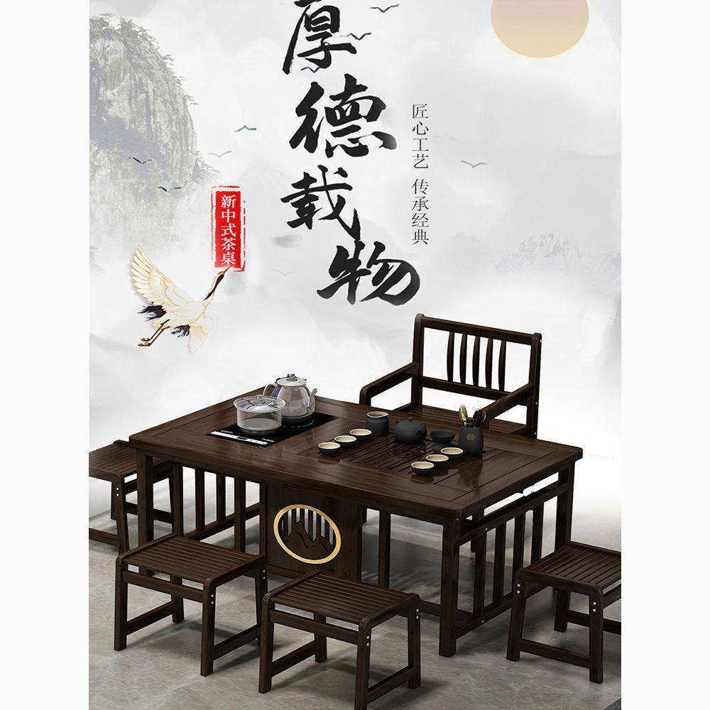 阳台茶桌小户型家用办公室泡茶台实木烧水壶一体茶台新款,畜牧/养殖物资,畜牧/养殖器械,淘宝优惠券,粉丝福利购,淘宝优惠卷
