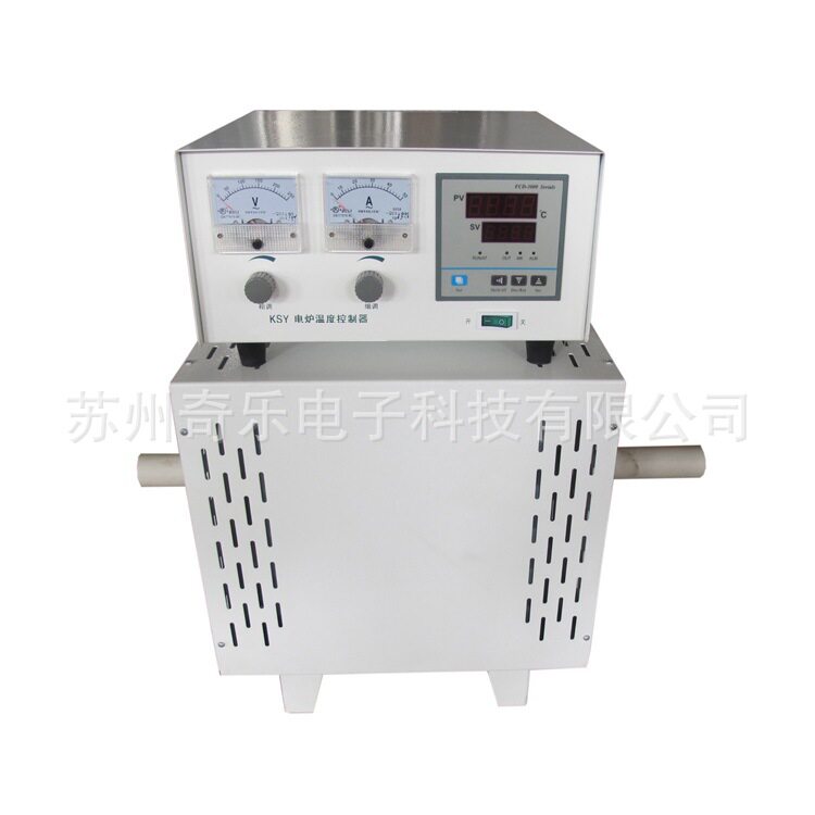 SK-2-13管式电阻炉实验室高温电炉定碳炉管式真空气氛炉