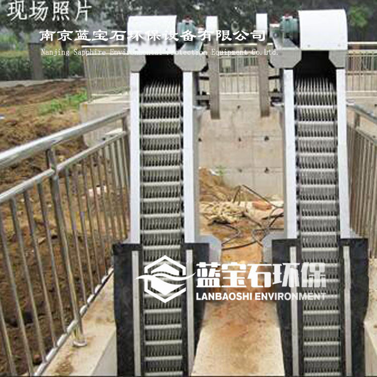 机械回转式细格栅机回旋式格栅除污机精细去除杂质固液分离机
