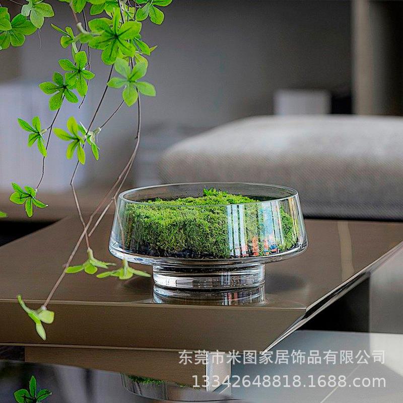 现代轻奢玻璃花瓶花器永生绿植盆景餐桌洽谈桌卧室书房装饰品摆件