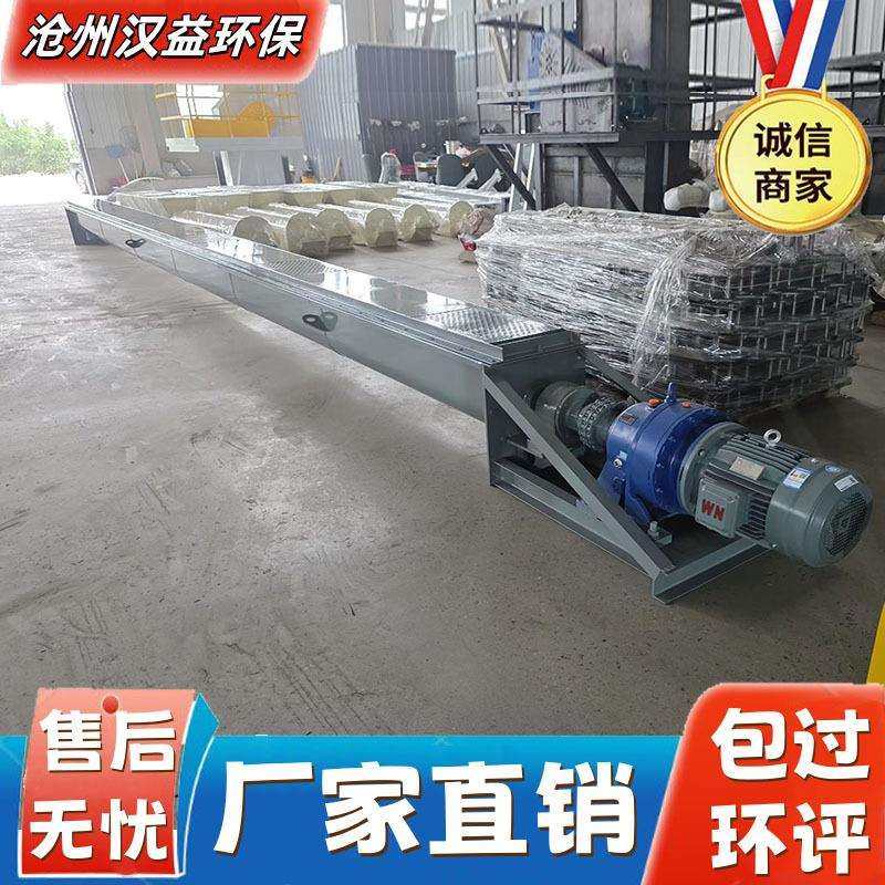 搅拌站混凝土上料无轴螺旋输送机U型不锈钢蛟龙管式螺旋输送设备